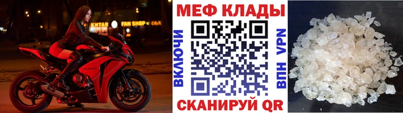 Как найти закладки Узловая Бошки Шишки А ПВП МЕТАМФЕТАМИН Гашиш АМФ