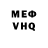 MDMA VHQ skorpion karatel