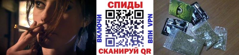 купить закладку  Узловая  БУТИРАТ буратино 