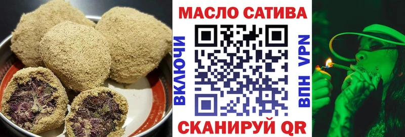 купить   Узловая  Cannafood марихуана 