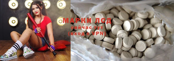 меф VHQ Лагань