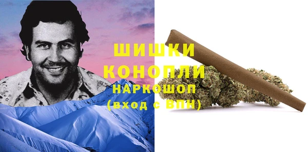 mdpv Ладушкин