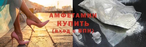 apvp Лабытнанги