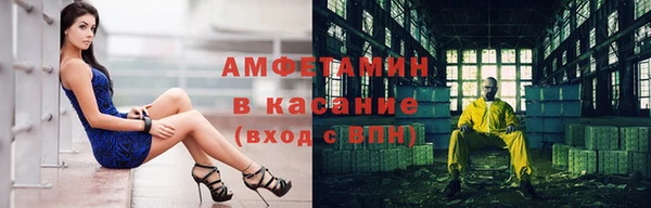 крисы Лихославль