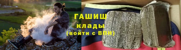 крисы Лихославль
