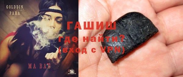 хмурый Лиски