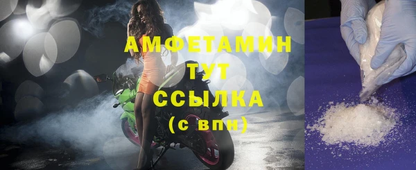 меф VHQ Лагань