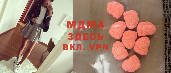MESCALINE Липки