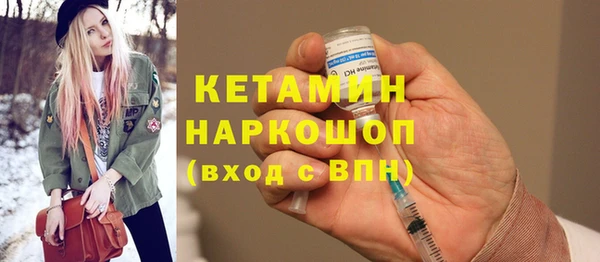 хмурый Лиски