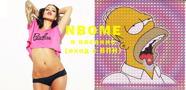 MESCALINE Липки