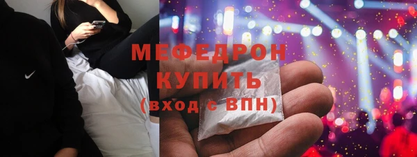 apvp Лабытнанги