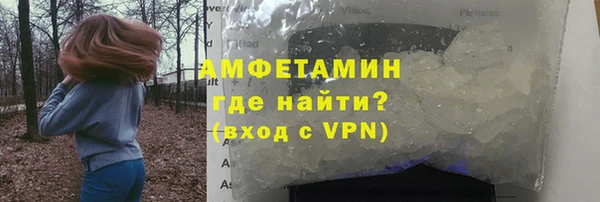 mdpv Ладушкин