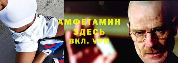 крисы Лихославль