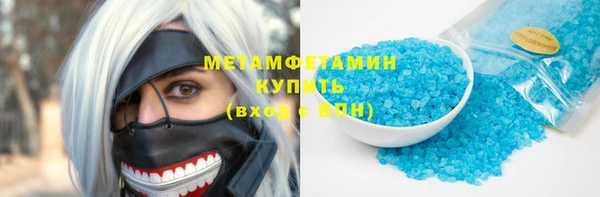 крисы Лихославль