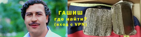 mdpv Ладушкин