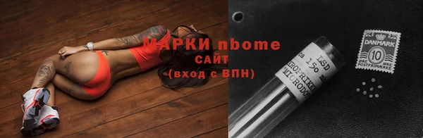 меф VHQ Лагань