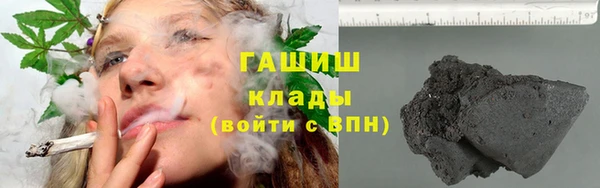 хмурый Лихославль