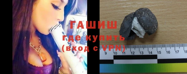 меф VHQ Лагань