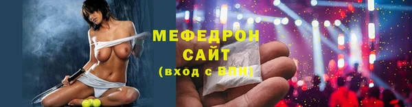 apvp Лабытнанги