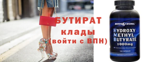 хмурый Лиски