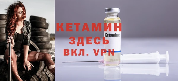 apvp Лабытнанги