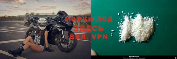 MESCALINE Липки