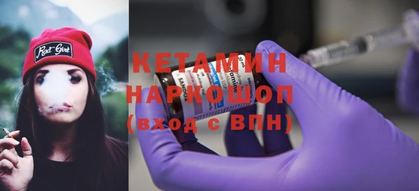 крисы Лихославль