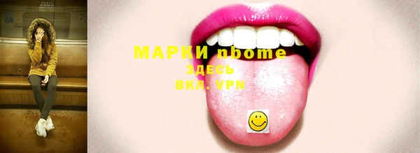 меф VHQ Лагань