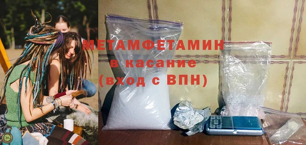 MESCALINE Липки