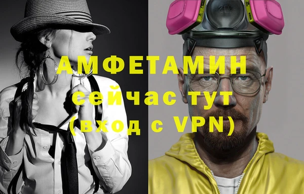 MESCALINE Липки