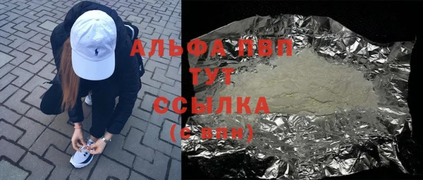 хмурый Лиски