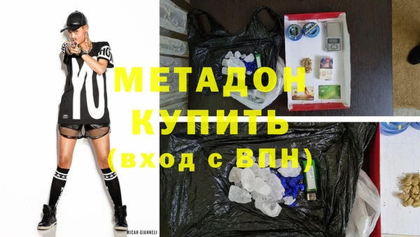 apvp Лабытнанги