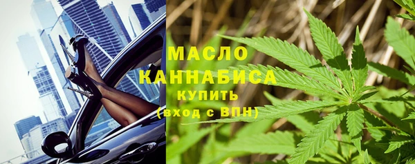 MESCALINE Липки