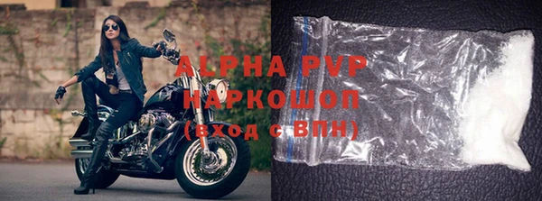 хмурый Лиски