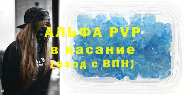 MESCALINE Липки