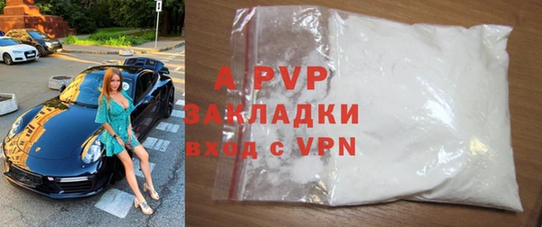 mdpv Ладушкин