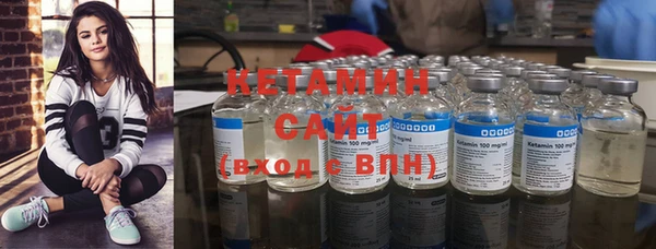 MESCALINE Липки
