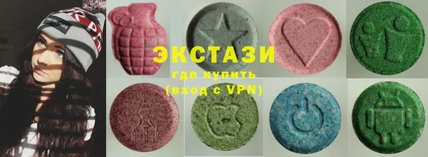 крисы Лихославль