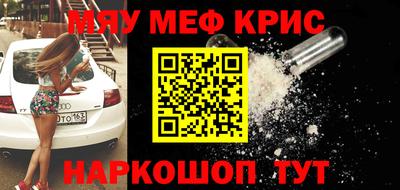 jwh Кандалакша