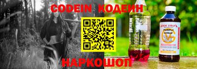 jwh Кандалакша