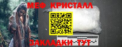 герыч Канаш