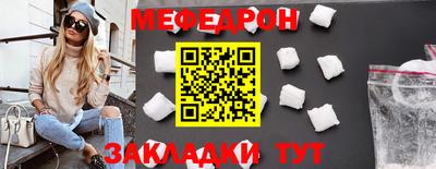 jwh Кандалакша