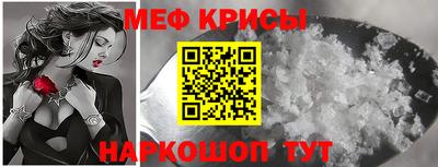 герыч Канаш