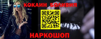 МДМА Камышлов