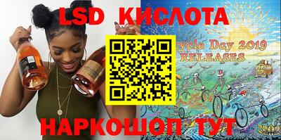 jwh Кандалакша