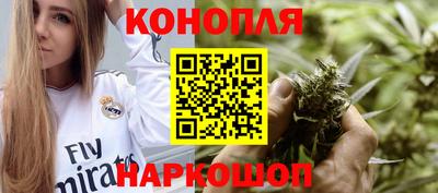 МДМА Камышлов