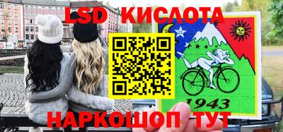 спиды Конаково