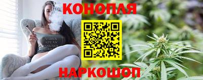 МДМА Камышлов