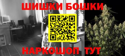 jwh Кандалакша