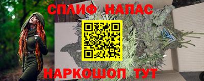 МДМА Камышлов